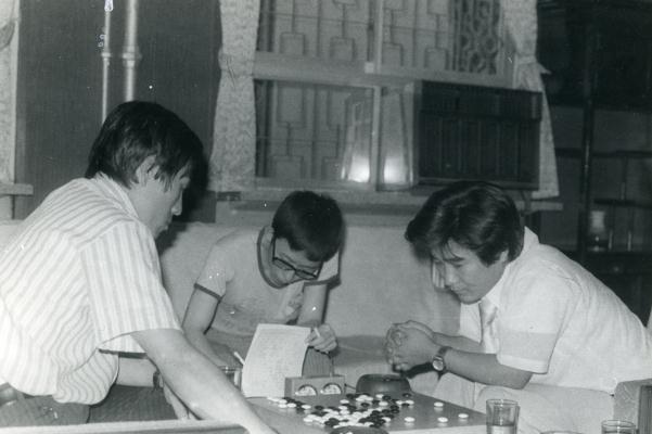 조훈현-유건재_095